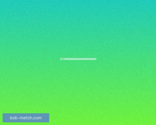 BOB体育竞彩全面解析：如何通过数据分析提高投注成功率