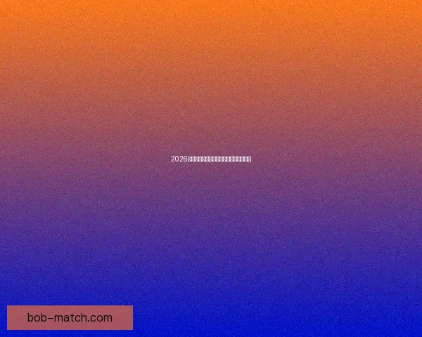 2026世界杯赛程与球队实力全面竞猜分析指南