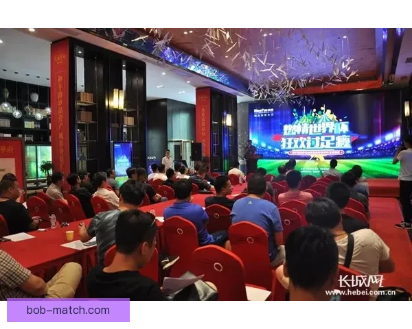 燃情世界杯竞猜盛宴，挑战球迷智慧赢丰富好礼