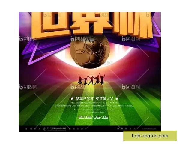 畅玩世界杯竞猜APP轻松赢大奖畅享竞猜乐趣挑战你的足球智慧 畅玩世界杯竞猜APP轻松赢大奖畅享竞猜乐趣挑战你的足球智慧