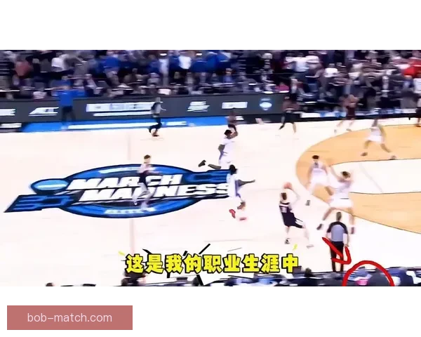 疯狂三月穆林斯超远三分绝杀康大逆转杜克晋级四强 疯狂三月穆林斯超远三分绝杀康大逆转杜克晋级四强