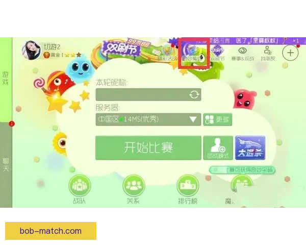 全面解析体育竞猜官网功能与优势，助您轻松掌握赛事动态和投注技巧