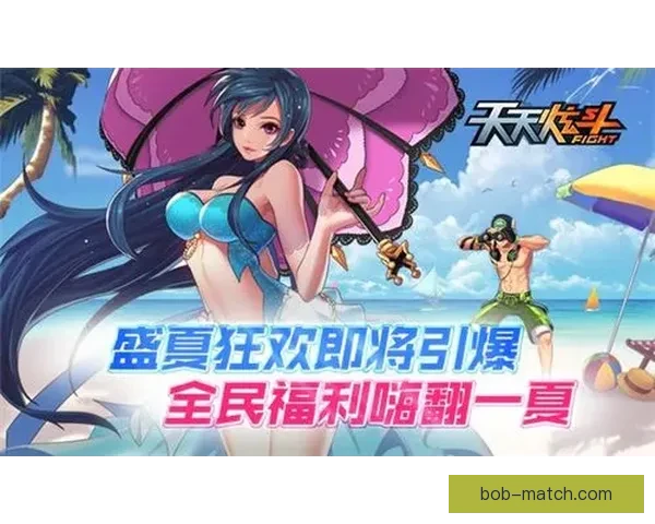 全民互动体育竞猜,畅享赛事精彩赢取丰厚奖励 全民互动体育竞猜,畅享赛事精彩赢取丰厚奖励