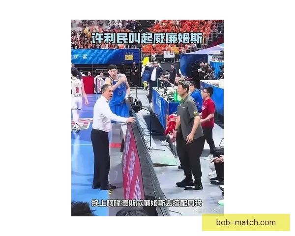 北京G3力克广东双小外发威周琦统治攻守徐杰大外手感低迷 北京G3力克广东双小外发威周琦统治攻守徐杰大外手感低迷